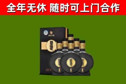 抚宁区烟酒回收习酒1988.jpg